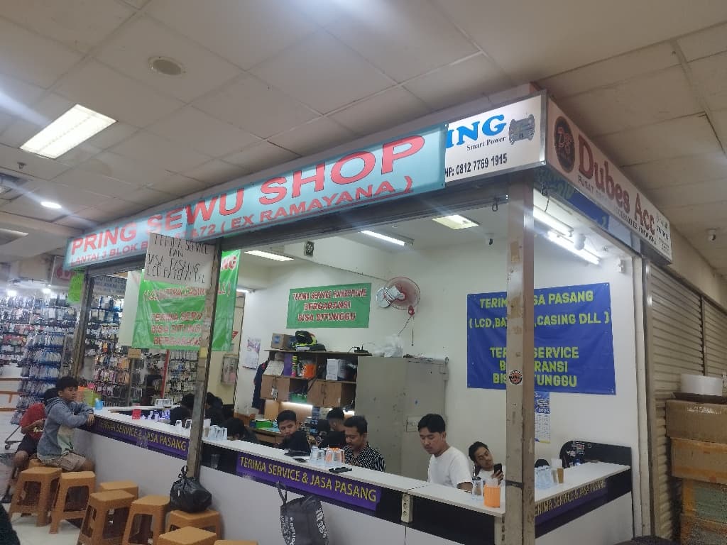 business image