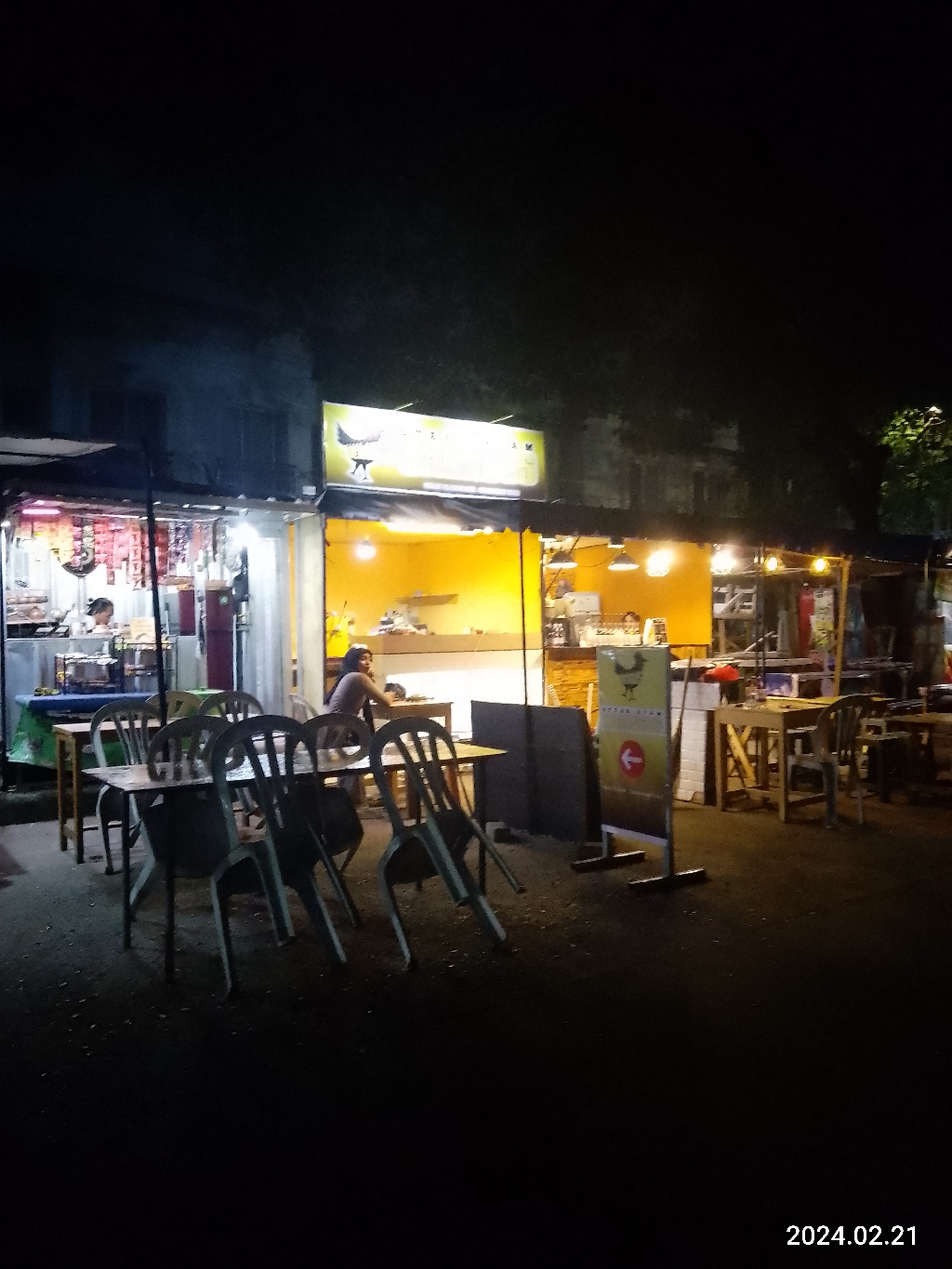 business image