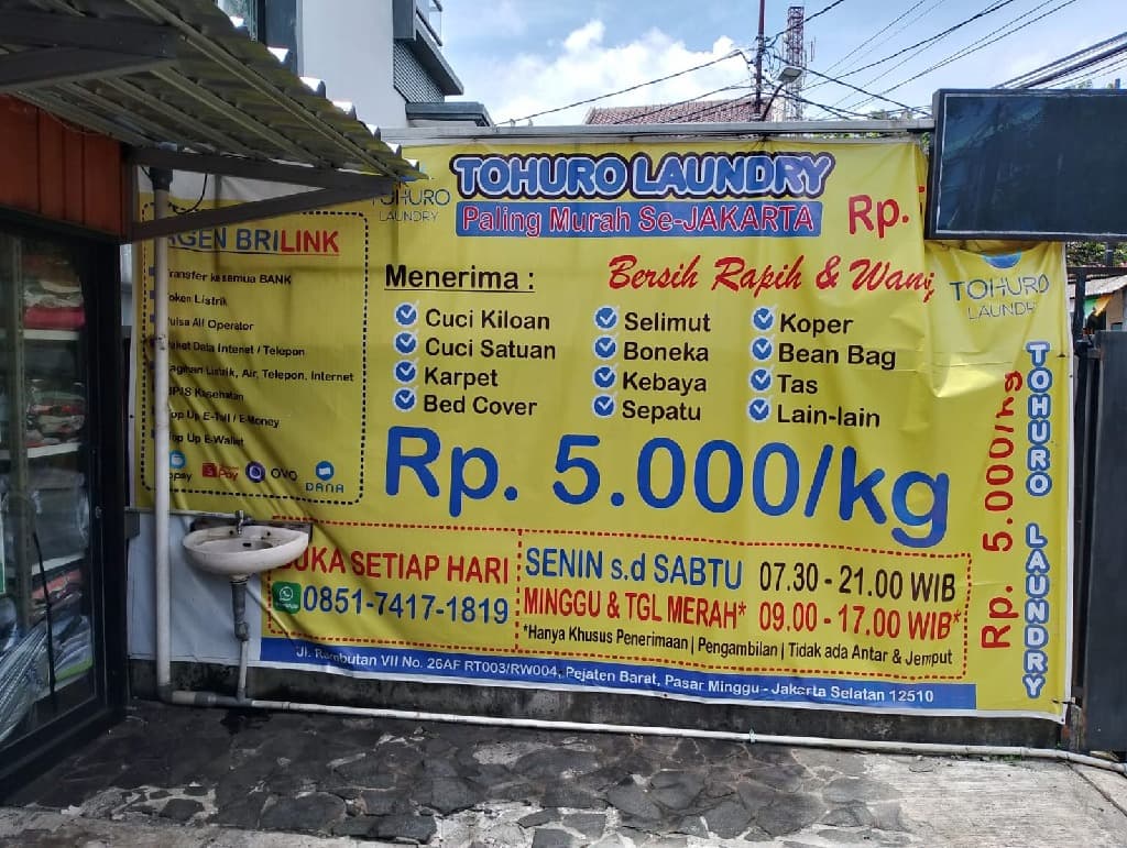 business image