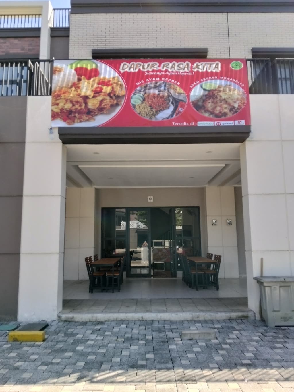 business image