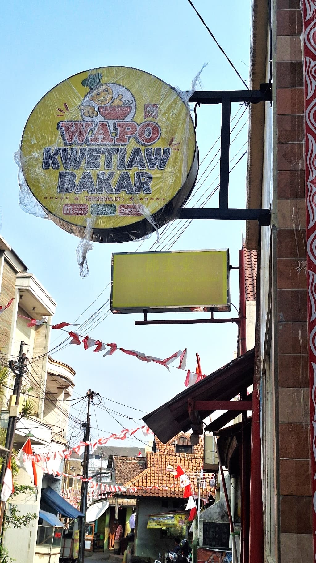 business image